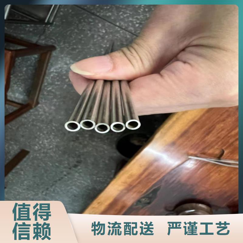 不銹鋼裝飾管不銹鋼板交貨準時本地供應商