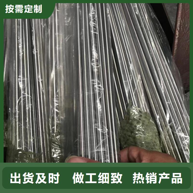 不銹鋼裝飾管不銹鋼復(fù)合板出貨及時定制不額外收費
