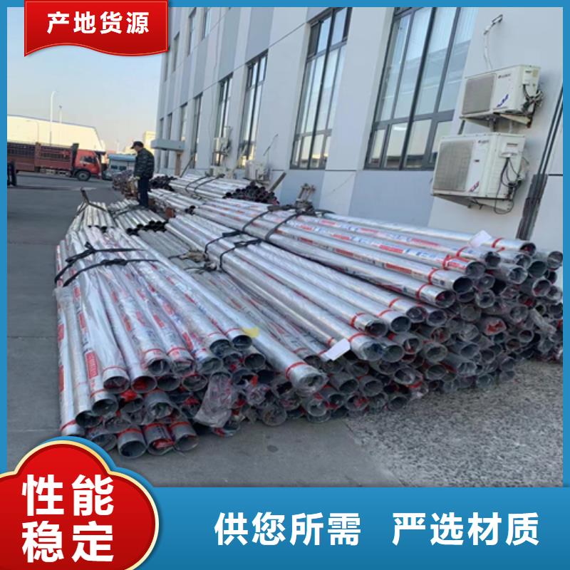 不銹鋼裝飾管不銹鋼復合板廠家工藝先進當地公司