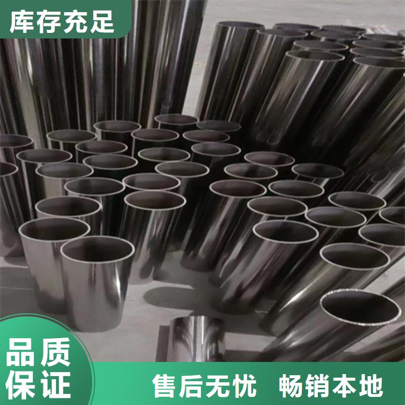 不銹鋼裝飾管除渣機配件工廠直供批發商