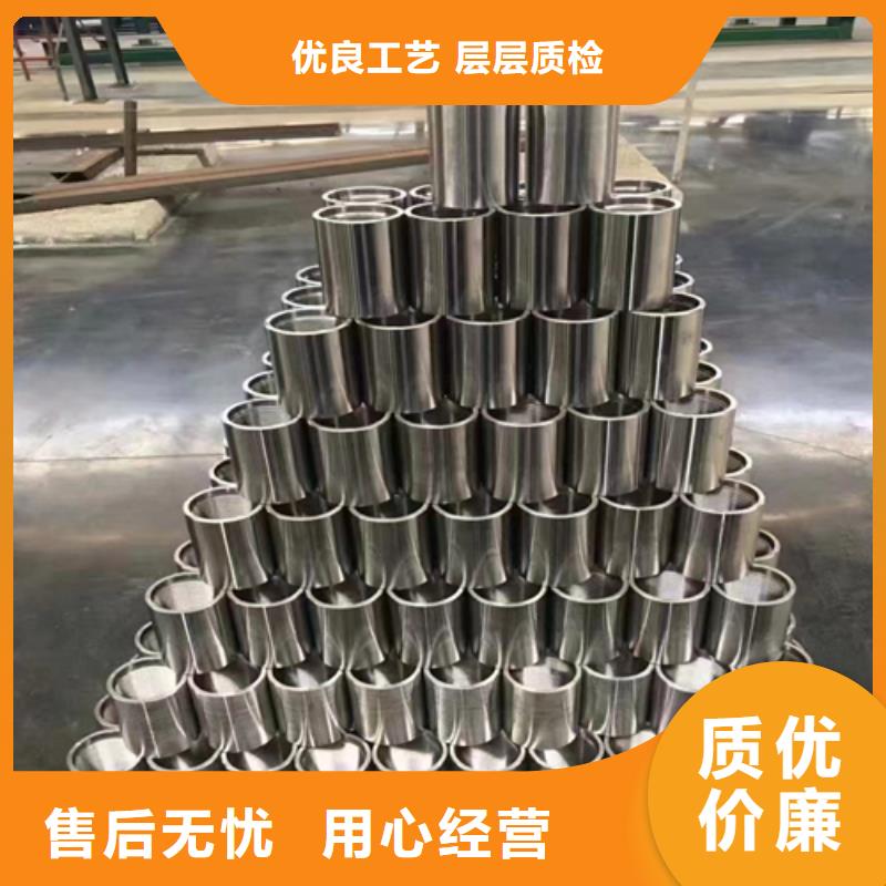 【不銹鋼裝飾管-201不銹鋼焊管優選好材鑄造好品質】本地生產商