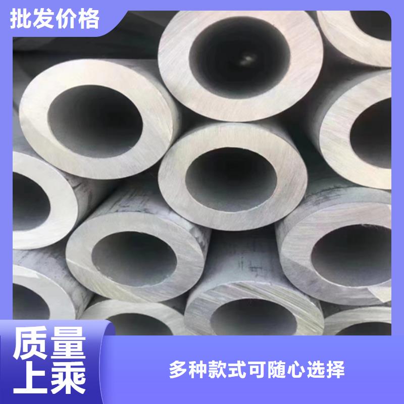 ?不銹鋼管,除渣機配件工廠現貨供應質檢合格發貨