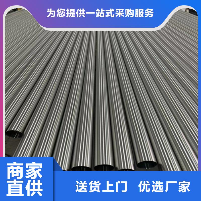 不銹鋼管_不銹鋼焊管快速生產選擇我們沒錯