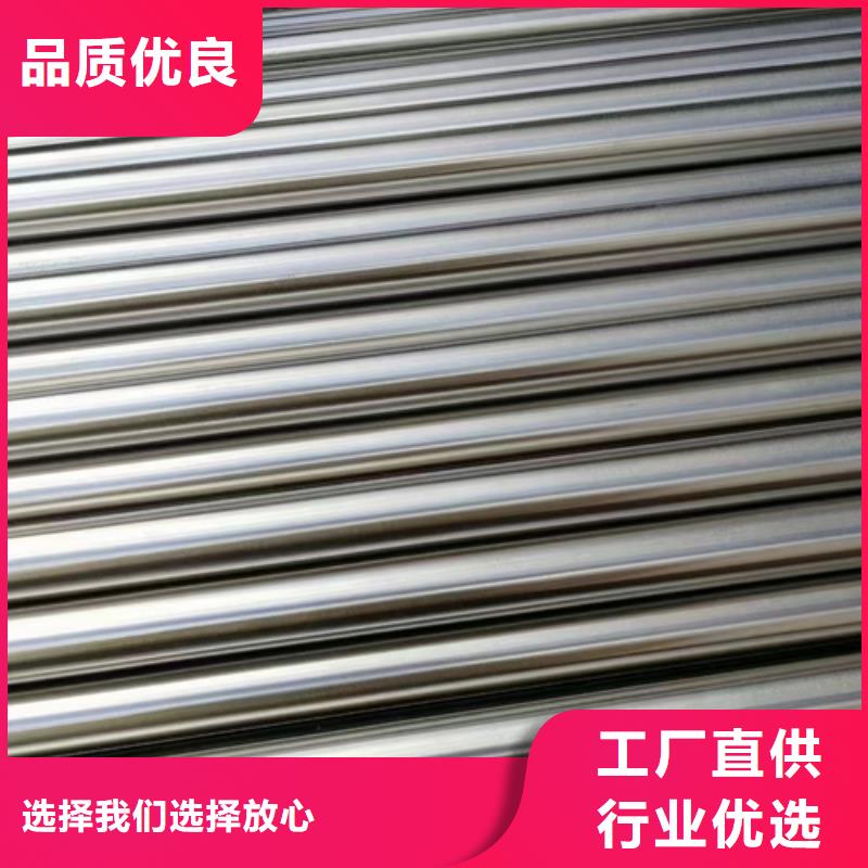 不銹鋼管不銹鋼焊管每個(gè)細(xì)節(jié)都嚴(yán)格把關(guān)產(chǎn)地直供
