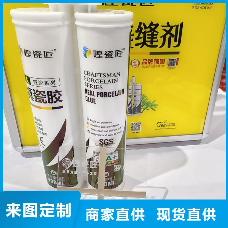 美縫劑【石材膠美縫劑】一件也發貨廠家直銷貨源充足