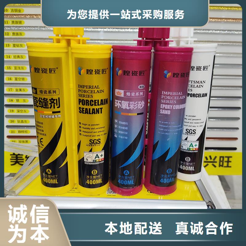 美縫劑EPS歐式裝飾線條工廠自營(yíng)本地公司