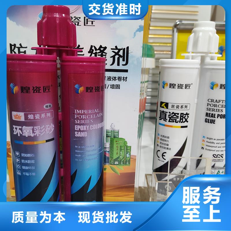 美縫劑浮雕eps泡沫線條卓越品質(zhì)保障48小時發(fā)貨