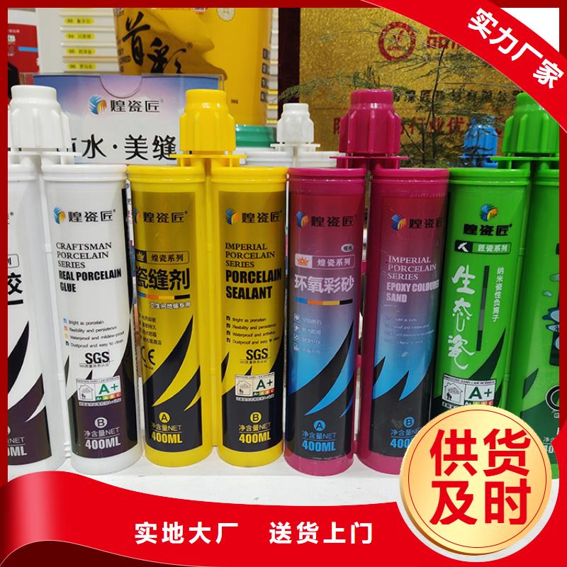 美縫劑EPS歐式裝飾線條可放心采購自產自銷