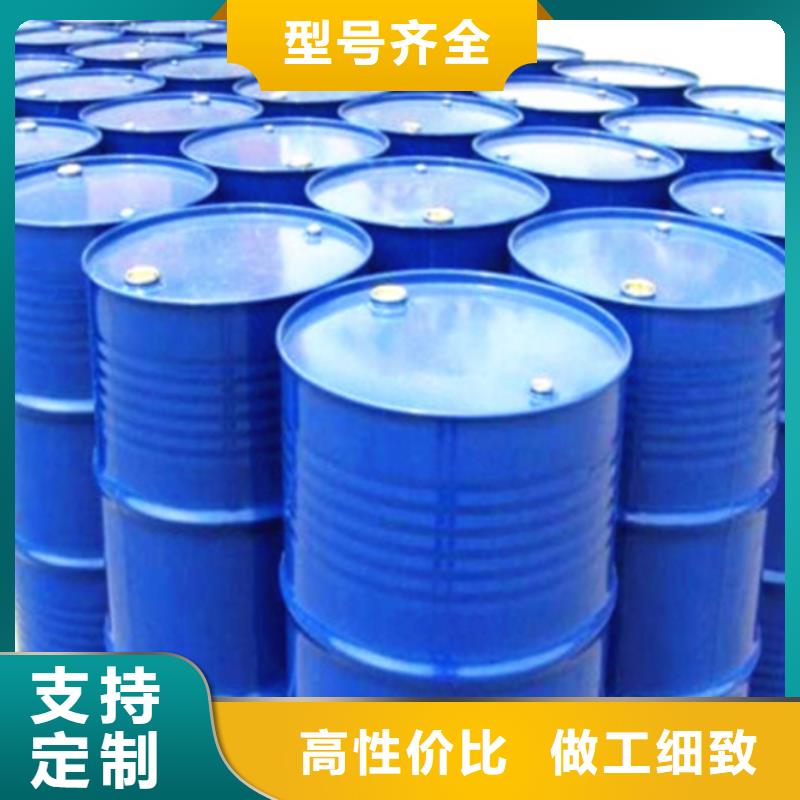 【甲酸一甲基三氯硅烷廠家庫存豐富】本地貨源