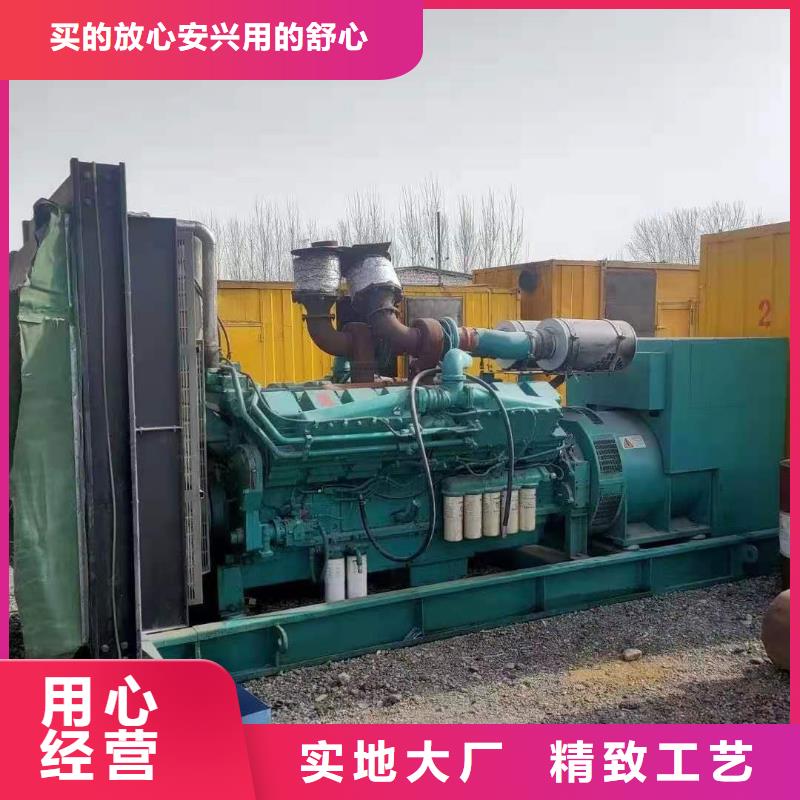 120KW發電車租賃2000KW電源車出租專注產品質量與服務