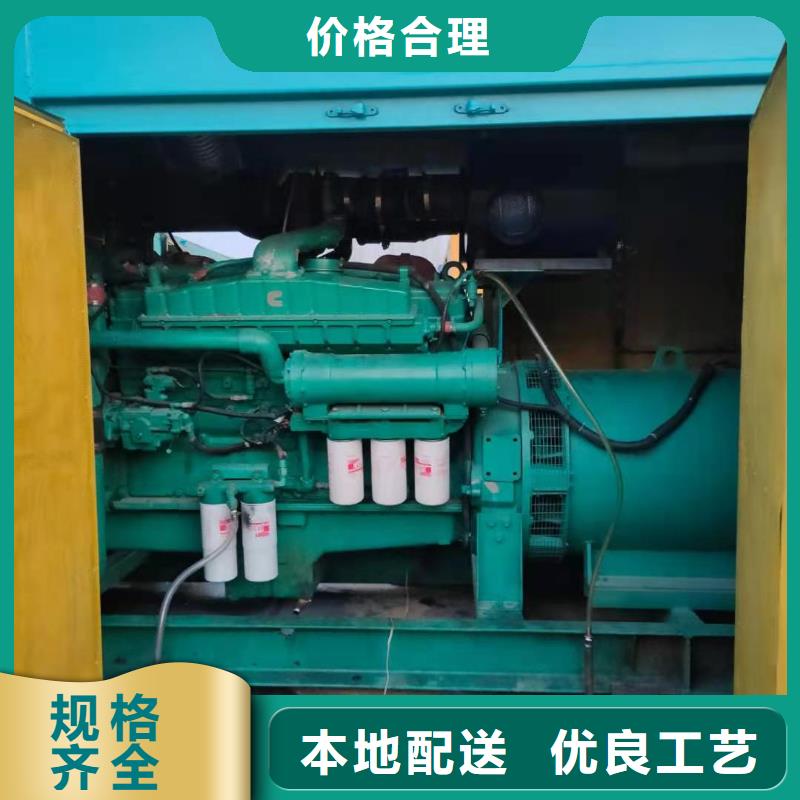 600KW發電機出租解決用電燃眉之急生產加工
