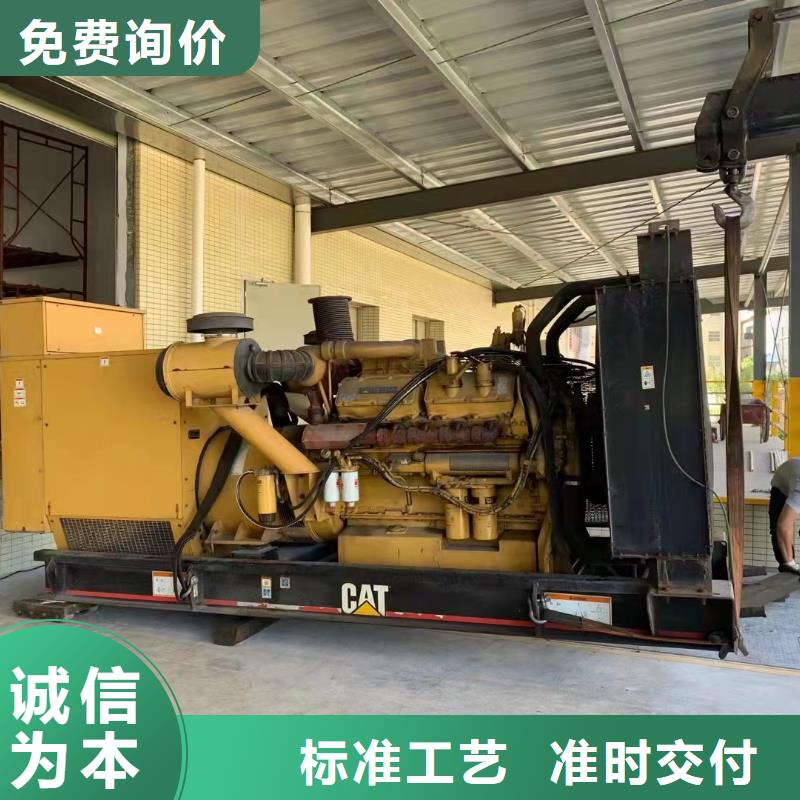 600KW發電機出租助力城市建設同城供應商
