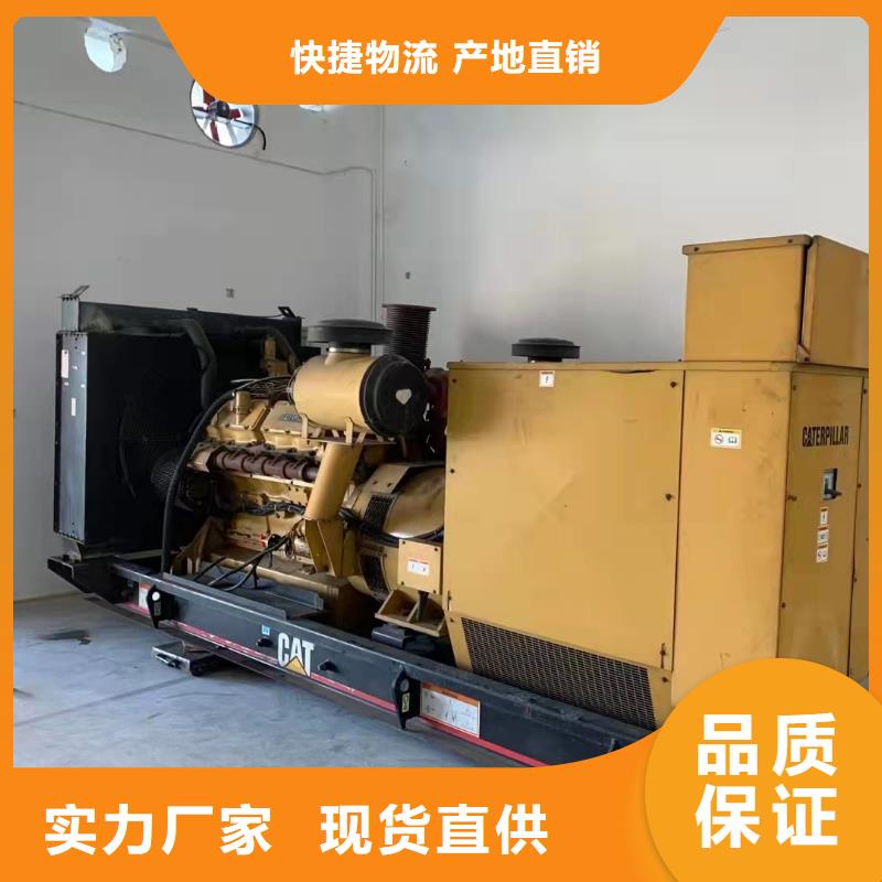 200KW發電車租賃當天預定當天到場質量優選