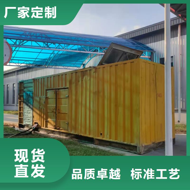 大型发电机出租工厂工地城市发电长期供应