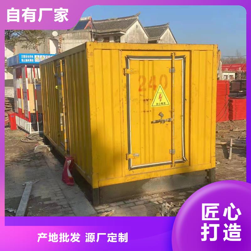 移動發電車出租1000KW電源車租賃同城生產廠家