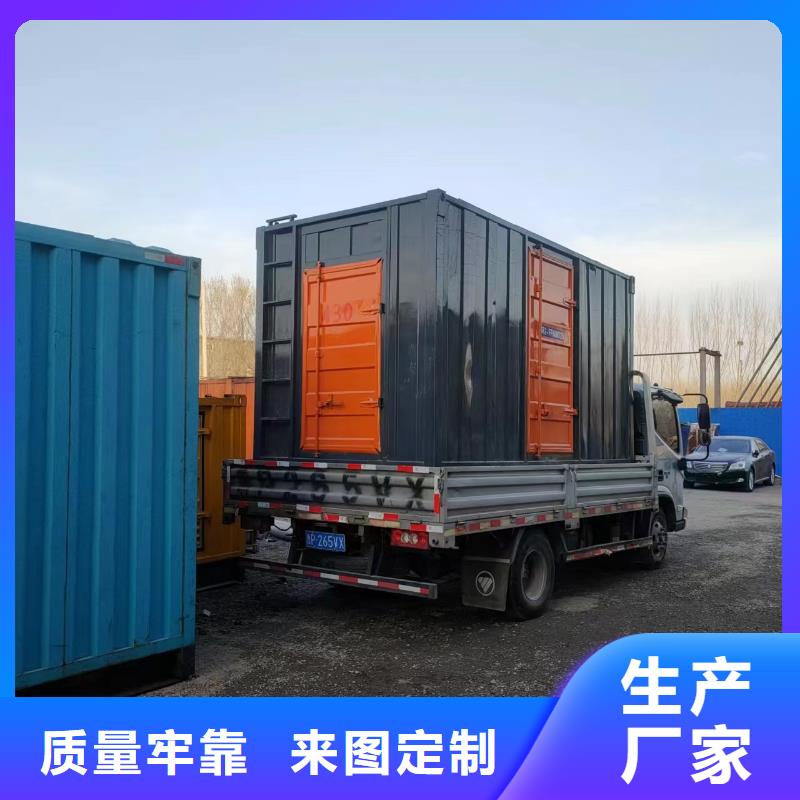 柴油發電機租賃低噪音低油耗本地品牌