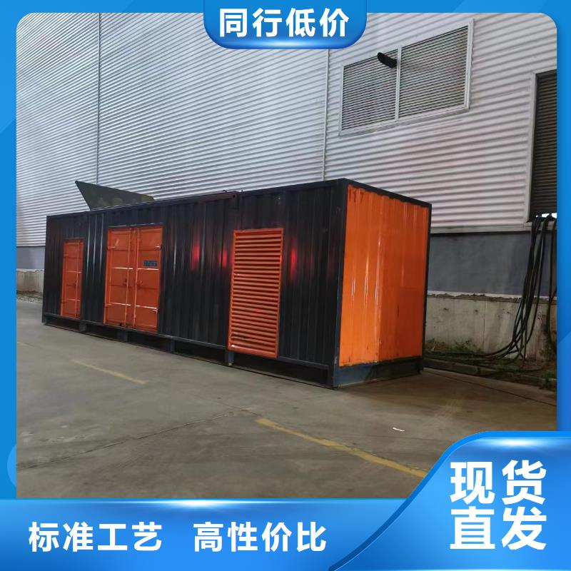 100-2000KW800KW靜音發(fā)電機(jī)租賃工期短發(fā)貨快本地供應(yīng)商