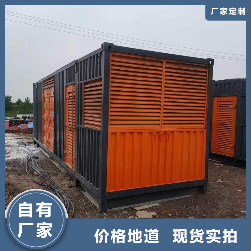 進口靜音移動發電車出租10KV電源車出租本地品牌