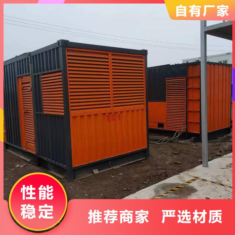 400KW發電車出租1600KW發電機租賃當地生產廠家
