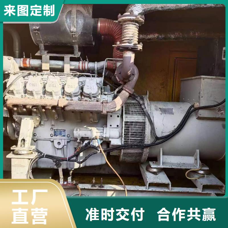 500KW發電車租賃鑠譽機電設備有限公司供應商