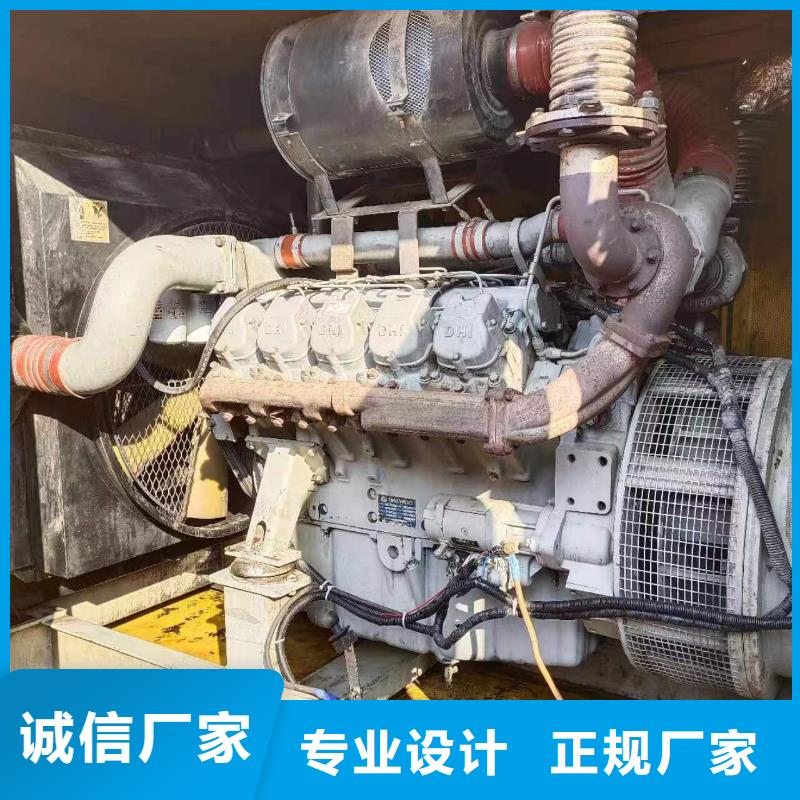 100-2000KW300KW發電機租賃庫存豐富多年經驗值得信賴