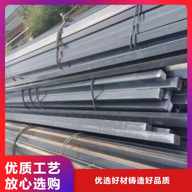 方鋼冷拉圓鋼廠家N年生產經驗產品細節參數