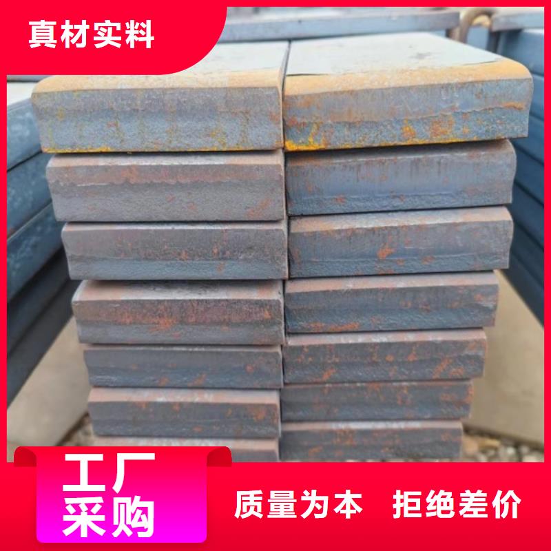 扁鋼冷拉六角鋼廠家支持非標(biāo)定制本地生產(chǎn)商