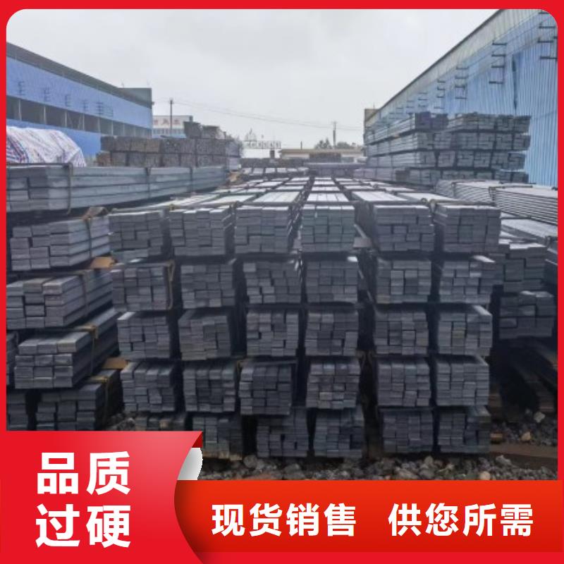 扁鋼無縫方管多種規格可選當地服務商