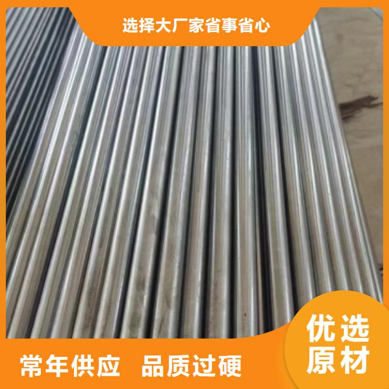 扁鋼扁鐵通過檢測支持大小批量采購