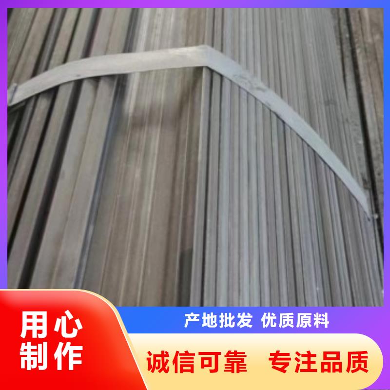 扁鋼冷拉扁鋼標準工藝檢驗發貨