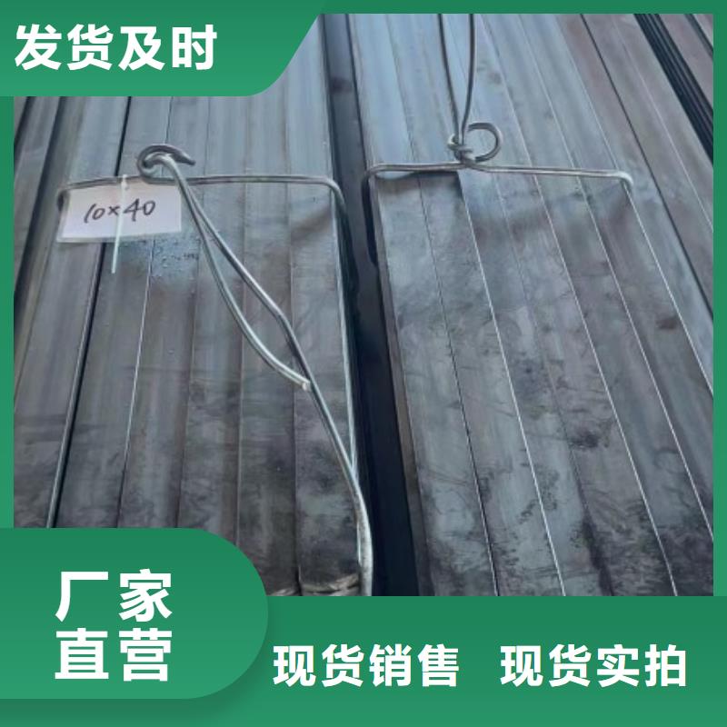 冷拉方鋼冷拉圓鋼廠家專業品質廠家質量過硬