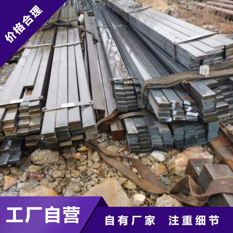 冷拉方鋼熱軋方鋼老品牌廠家同城供應商