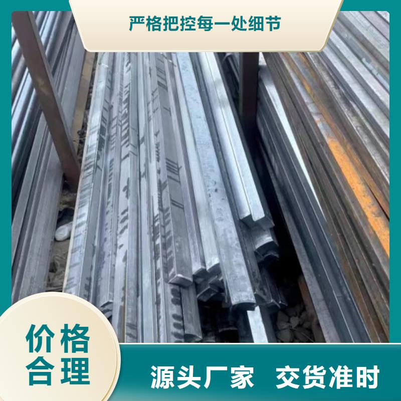 冷拉方鋼,冷拔方鋼定制批發(fā)不斷創(chuàng)新