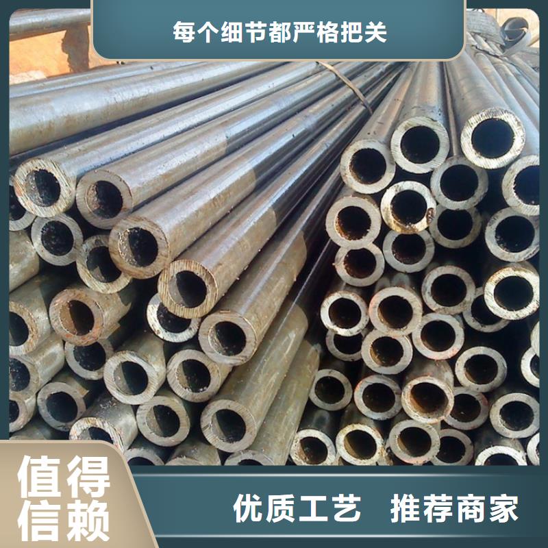 無縫鋼管六角鋼精致工藝用心經營