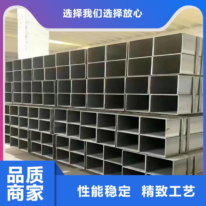 方矩管冷拉型鋼合作共贏采購無憂