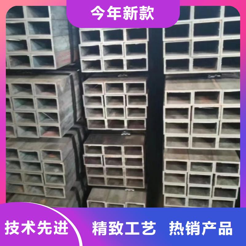 方矩管冷拉方鋼廠家品質保證實力見證當地生產商