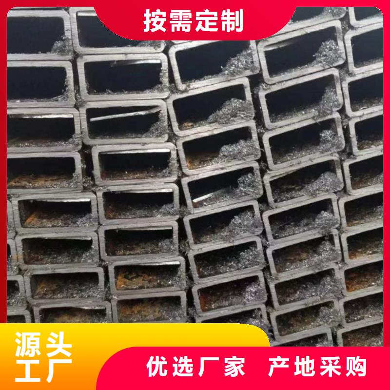 方矩管,冷拉扁鋼廠家實體廠家貨品齊全
