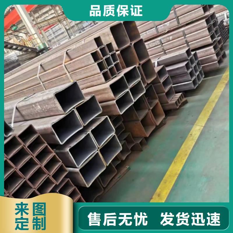 方矩管冷拉六角鋼口碑好實力強廠家實力大