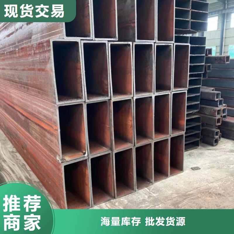 方矩管【冷拔方鋼】全新升級品質保障廠家直銷直供