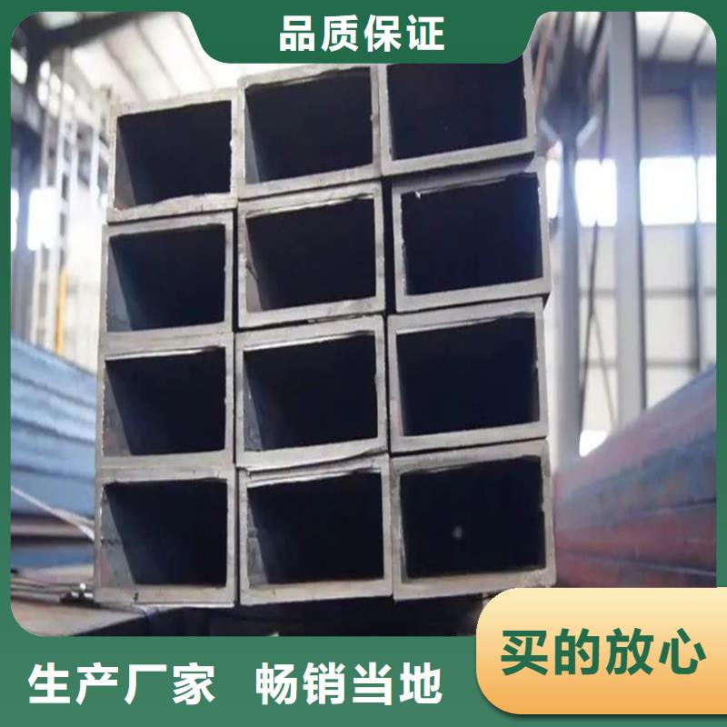 方矩管_尖角方矩管支持定制貼心售后本地貨源