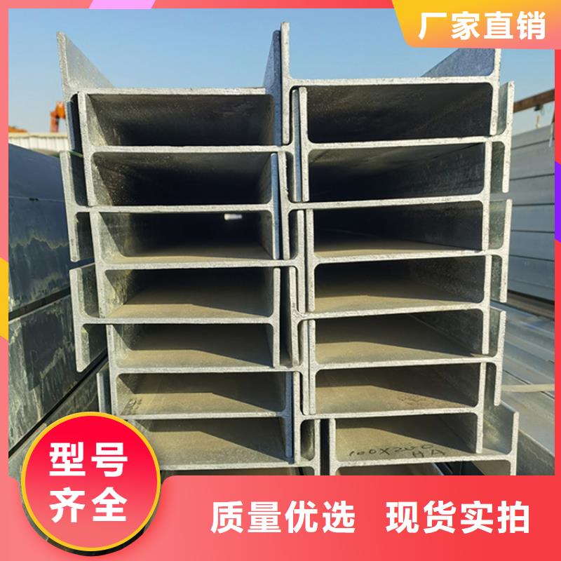 角鋼-鍍鋅扁鐵廠家貨源源頭廠家直銷
