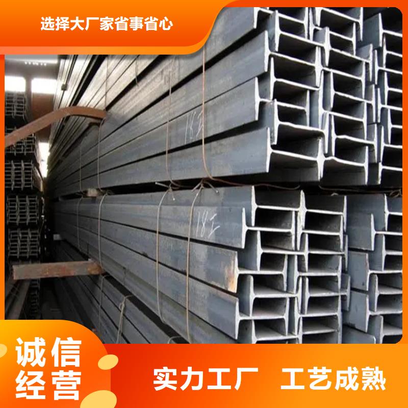 角鋼冷拉扁鋼廠家今日價(jià)格價(jià)格有優(yōu)勢(shì)