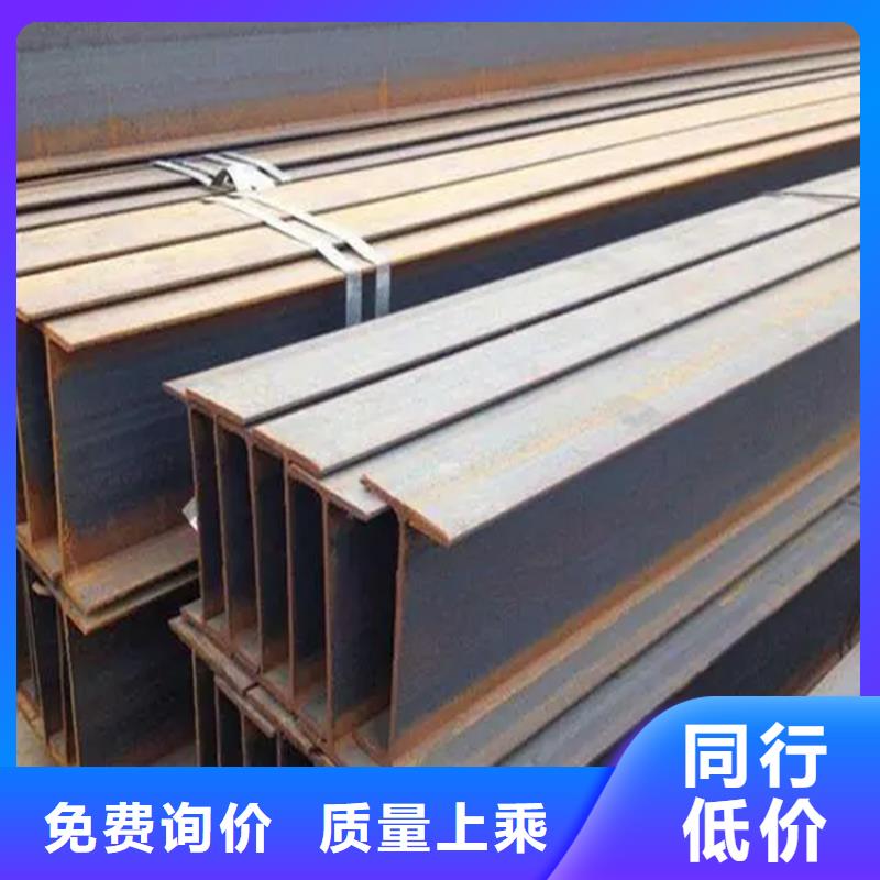 【角鋼】扁鐵條廠家為品質而生產廠家直營