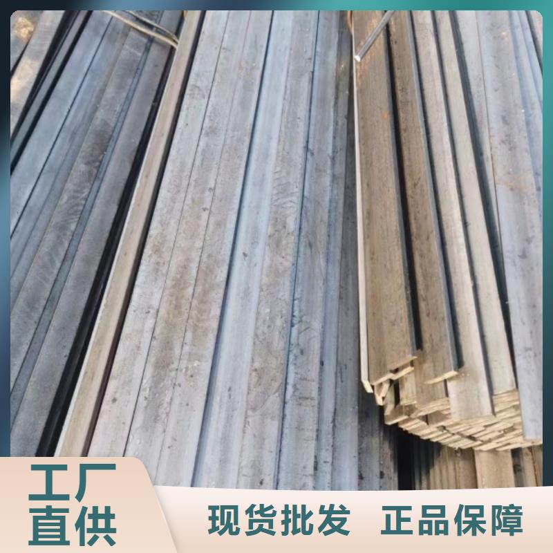 【實心方鋼】冷拉扁鋼質優價保當地經銷商
