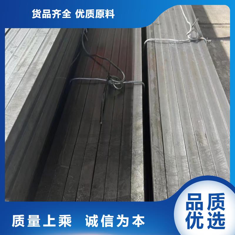 實(shí)心方鋼,【扁鐵條】主推產(chǎn)品誠(chéng)信商家服務(wù)熱情