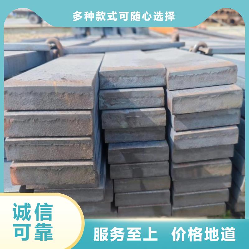 實心方鋼鍍鋅扁鋼質量優價格低隨心所欲定制
