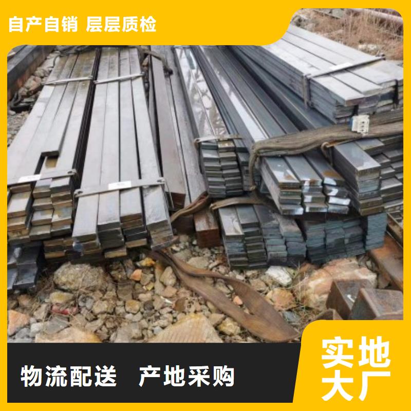 實(shí)心方鋼冷拉方鋼廠家歡迎來(lái)電詢價(jià)本地供應(yīng)商