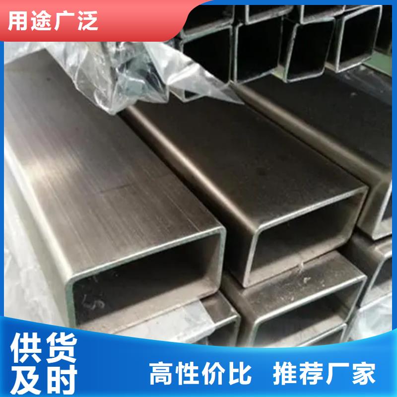不銹鋼管冷拉六角鋼優質貨源訂購