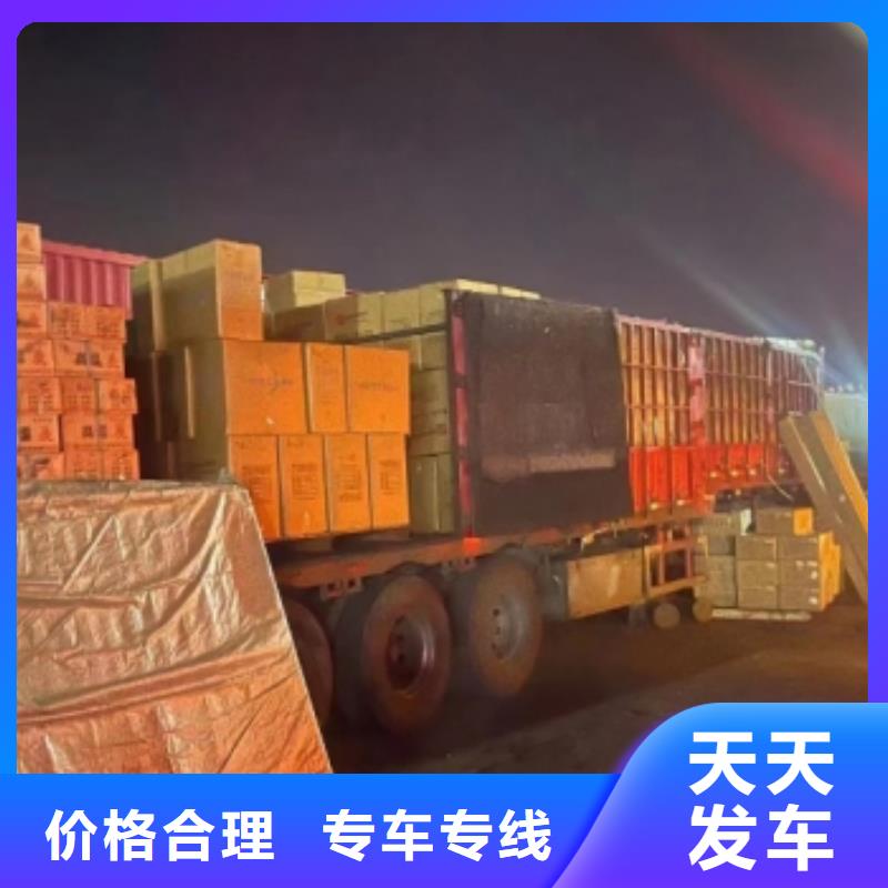 巴中專線物流樂從專線物流運(yùn)輸公司節(jié)省運(yùn)輸成本