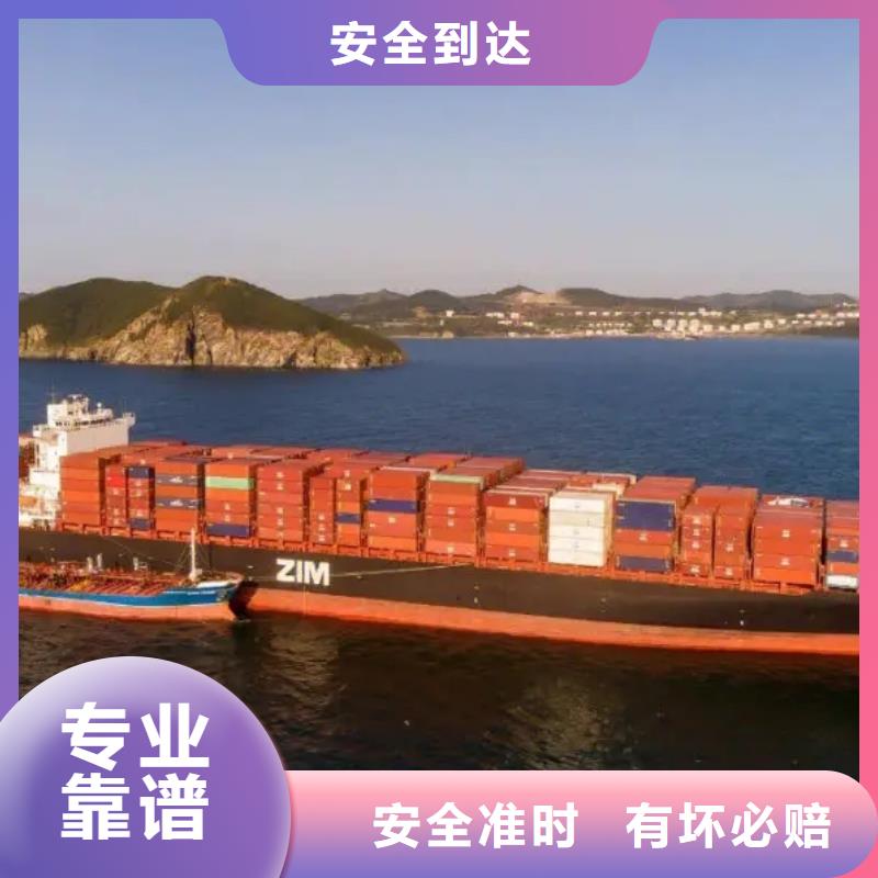 【克拉瑪依專線物流樂從到克拉瑪依物流貨運專線公司回程車返程車搬家搬廠】